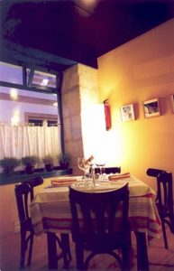 A Casa dos Martínez