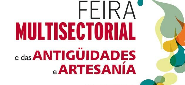 Feria Multisectorial del Comercio, Oportunidades, Antigüedades y Artesanía de Lugo 1