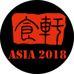 Asia 2018