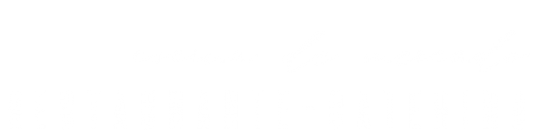 Barrigola