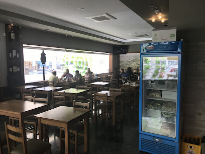 Restaurante París - portada