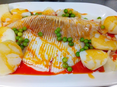 Rincón de Antonio - portada