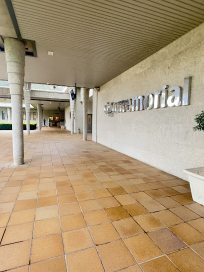 Vigomemorial – Hostelería - portada