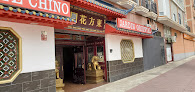 Jardín Oriental - portada