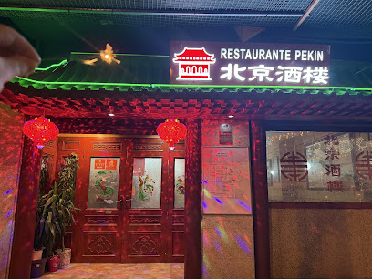 Pekín - portada